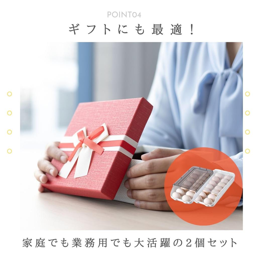 Archnote Egg Crates, Refrigerator Storage, Egg Holder, Storage Case, 14-Piece Set (Black and Clear)