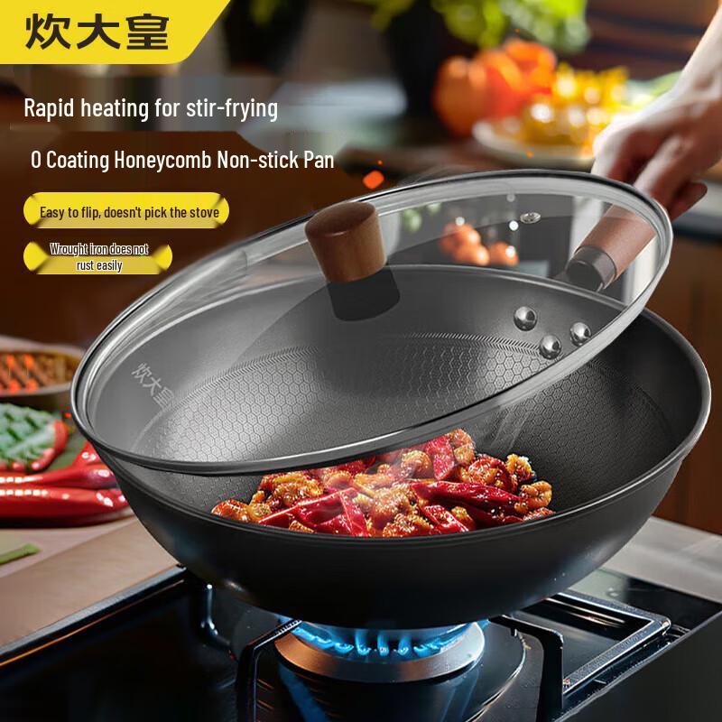 Чуада Хуан 32 см Непокрытый кованый чугунный вок с крышкой