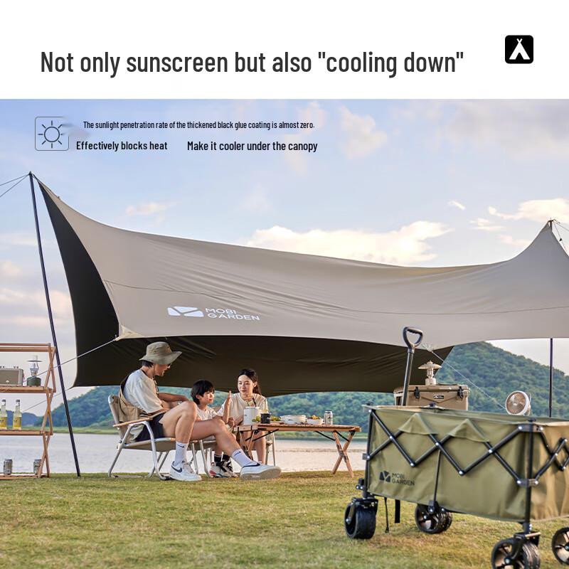 MOBIGARDEN Sky Dome 410 Camping Tarp