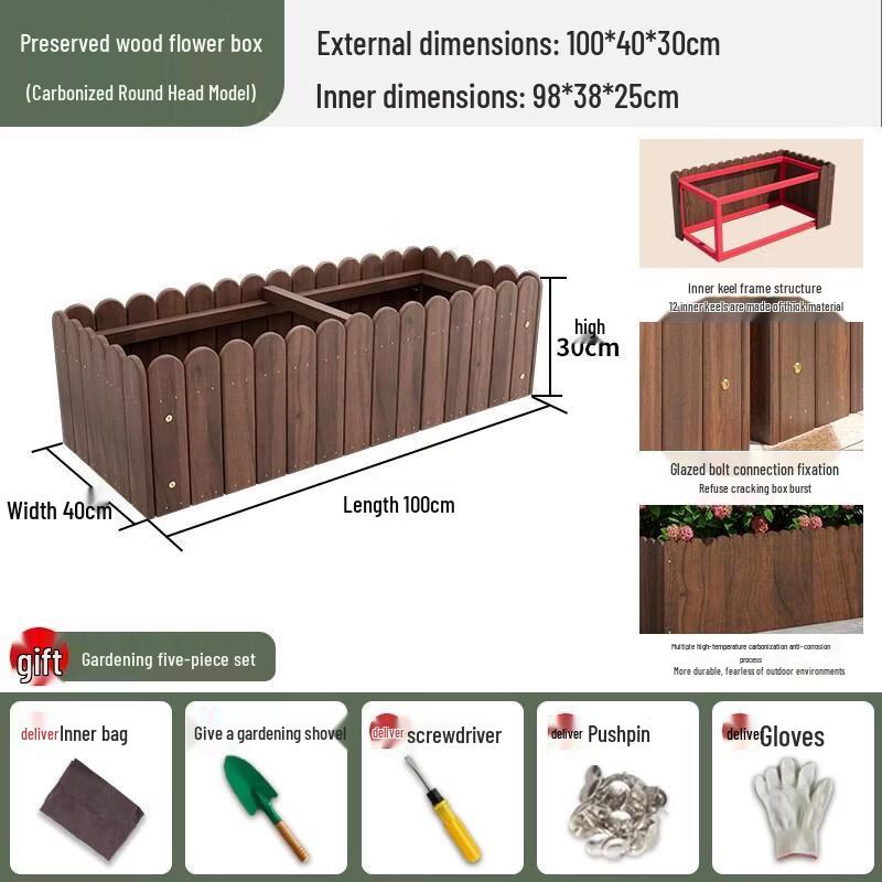 HANDUNYOU Outdoor Solid Wood Planter
