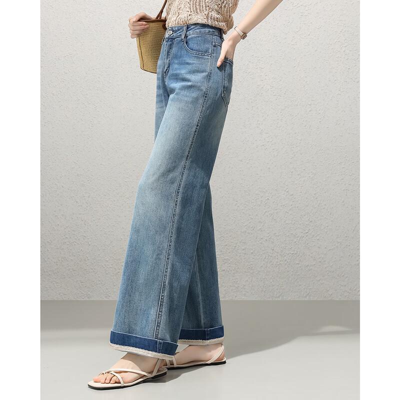 TERRE BLEUE Women's High-Waist Casual Straight Wide Jeans
