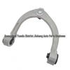 Front Upper Control Arm for Land Rover Discovery 5, Range Rover Sport '14+, Defender '20+ - LR034214, LR113265