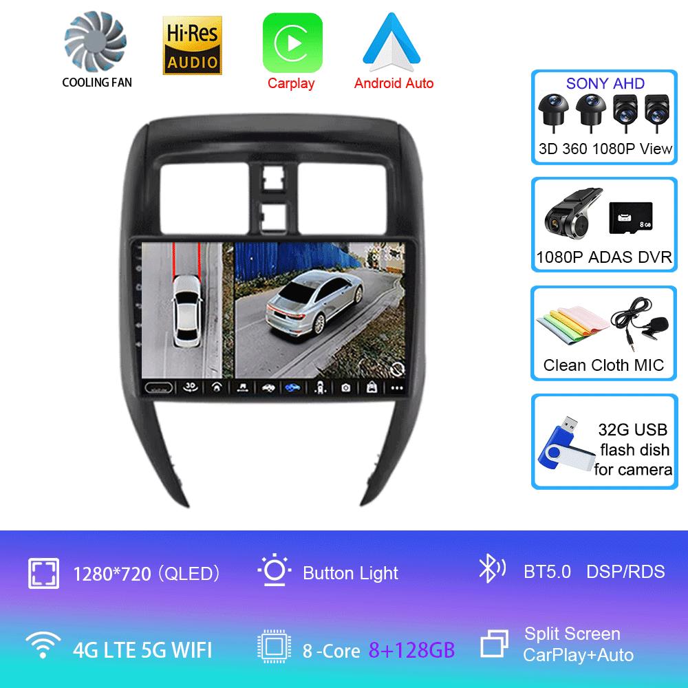 Android Car Radio Video Player For Nissan Versa Sedan 2015-2019 GPS Navigation Carplay Auto Stereo Player WIFI 4G DSP 360 Camera