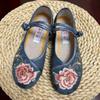 Zapatos De Mujer Women Fashion Wine Red Buckle Strap Anti Skid Shoes Lady Classic Pink Floral Embroidery Shoes Ab349