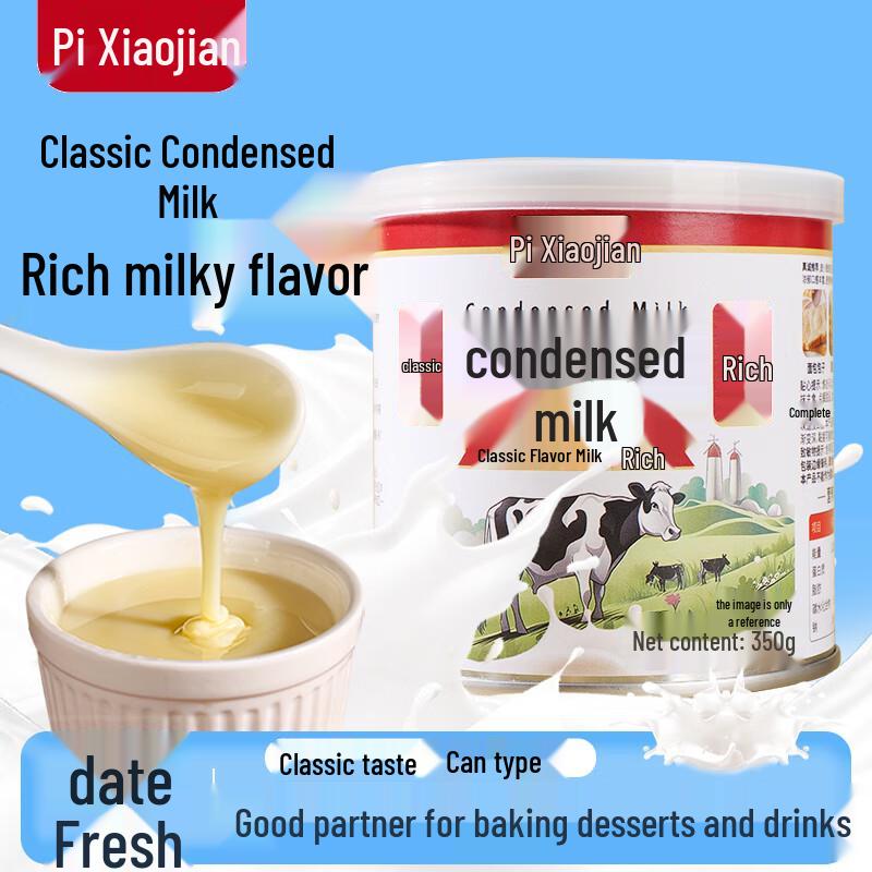 Pixiaojian Baking Dairy Ingredients
