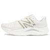 FuelCell Propel v4 Hvit Kvartsgrå Damesneakers WFCPRLW4