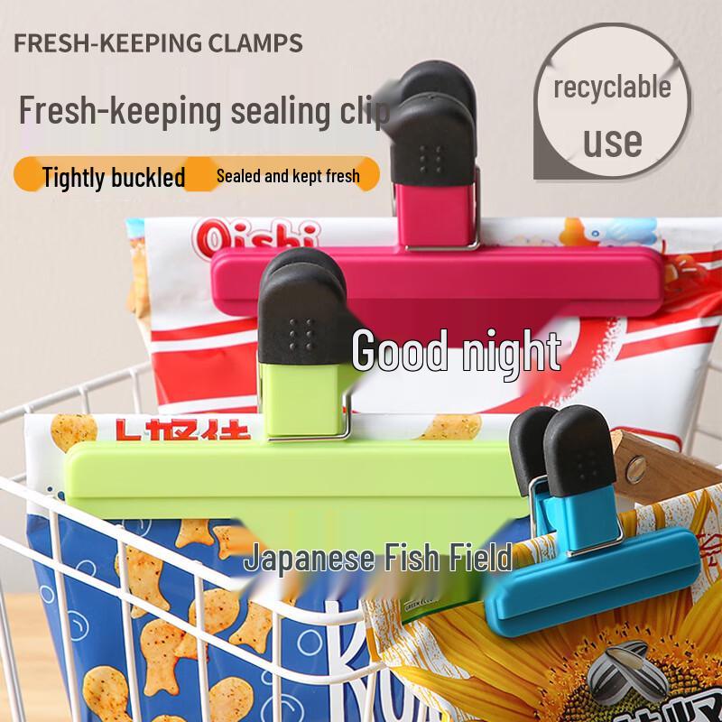 

Plastic Food Bag Sealing Clips (5-Pack)