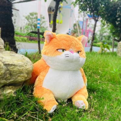 Cartoon Orange Cat Plush Toy Cute Lazy Cat Throw Pillow Child Company Doll Toy Kitten