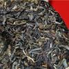 700g Yunnan Pu-erh Tea Old Tree Organic Puerh Raw Tea Cake Aged Pu'er Green Tea