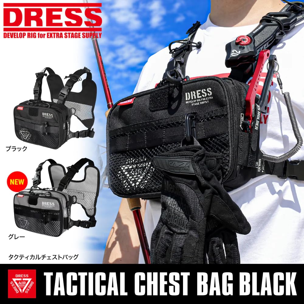 DRESS Tactical Chest Bag, Gray, Fishing Bag, Backpack, Light Game Fishing, Ajing, Eging, Rod Holder, Pliers Holder, Large Capacity