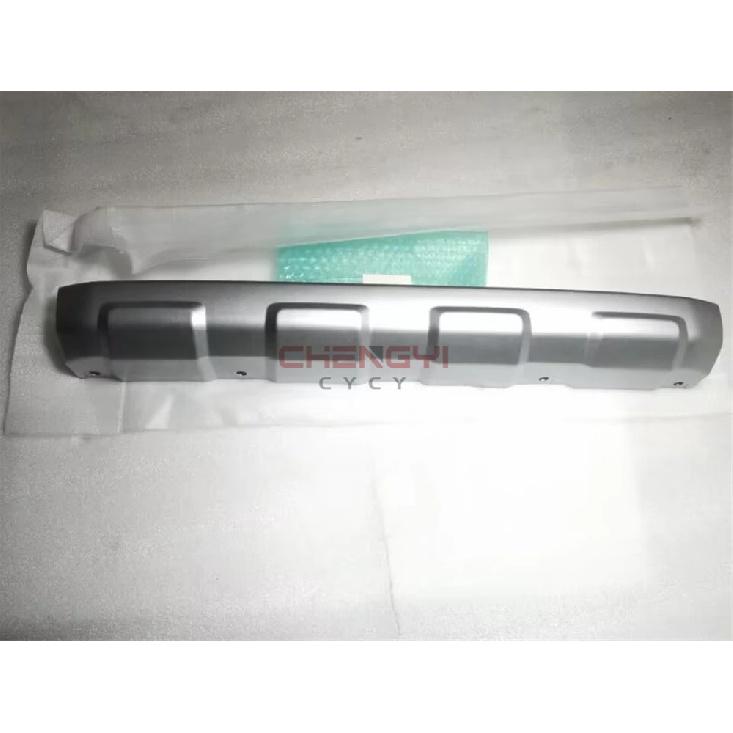 Front Bumper Lower Trim Panel Trim Panel For Pajero Montero V85W V87W V93W V97W V98W 6405A189HA 6405A189
