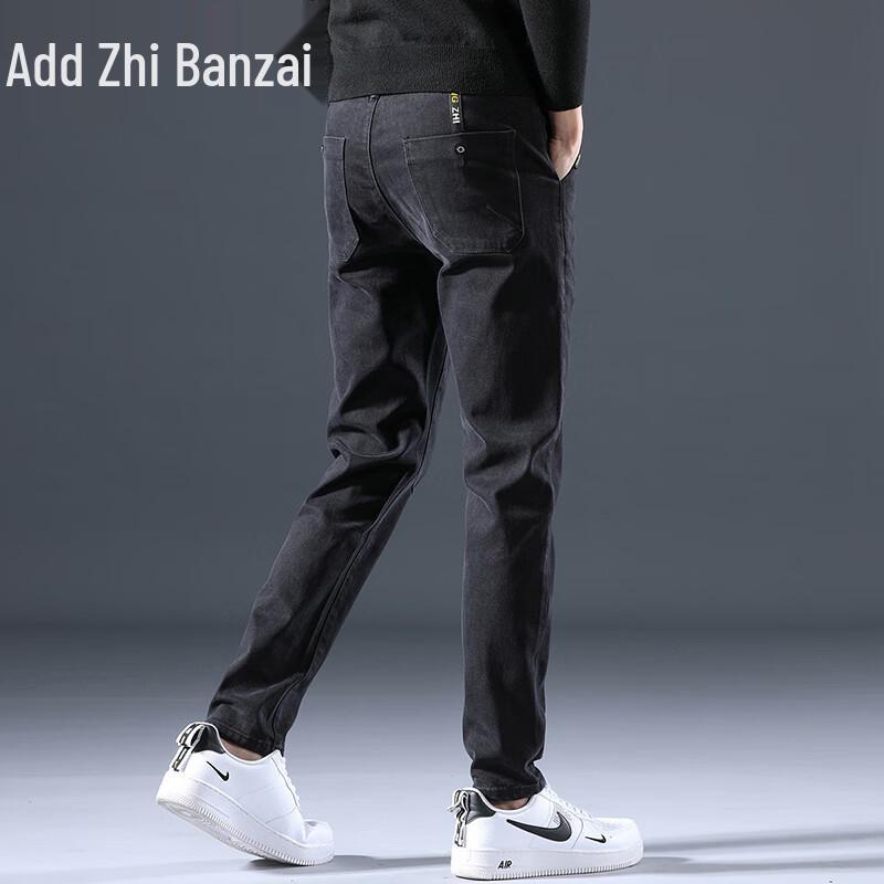 Zengzhi Men's Retro Black Straight Leg Jeans