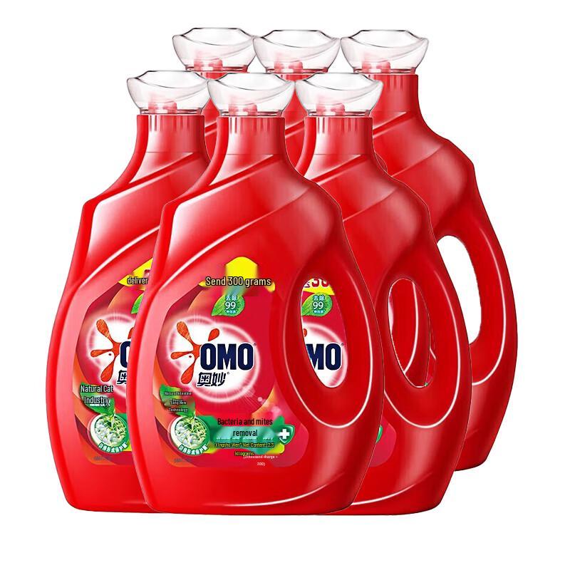 OMO Antibacterial Anti-Mite Laundry Detergent