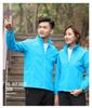 Couples' Plus Size Windbreaker: Lightweight Spring/Fall Outdoor Shell with Sun Protection & Waterproof Features