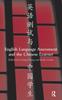 The English Language Assessment and the Chinese Learner Book