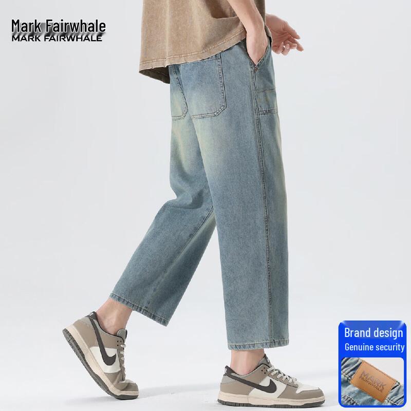 Mark Fairwhale Men's Loose Cropped Denim Pants
