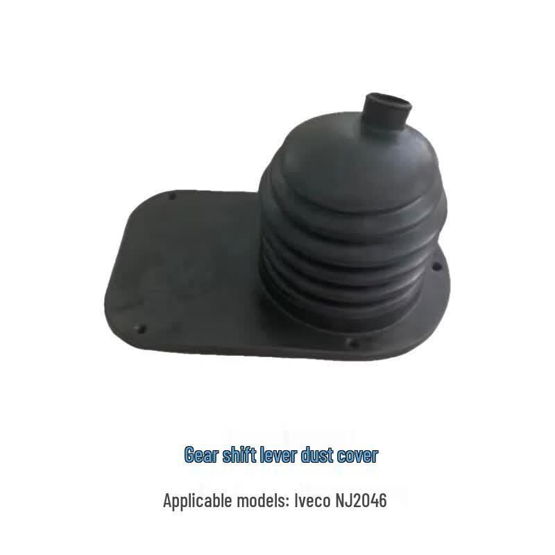 Nanjing Iveco NJ2046 Gear Shift Dust Cover