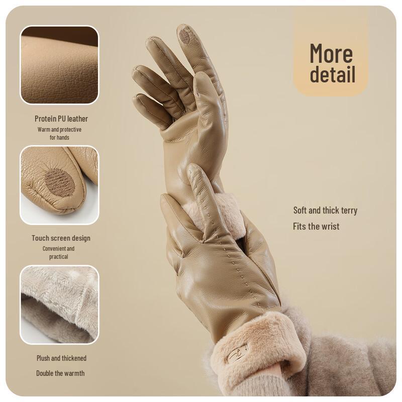 JIUMU Women's Autumn Winter Fleece-Lined Touchscreen Leather Gloves