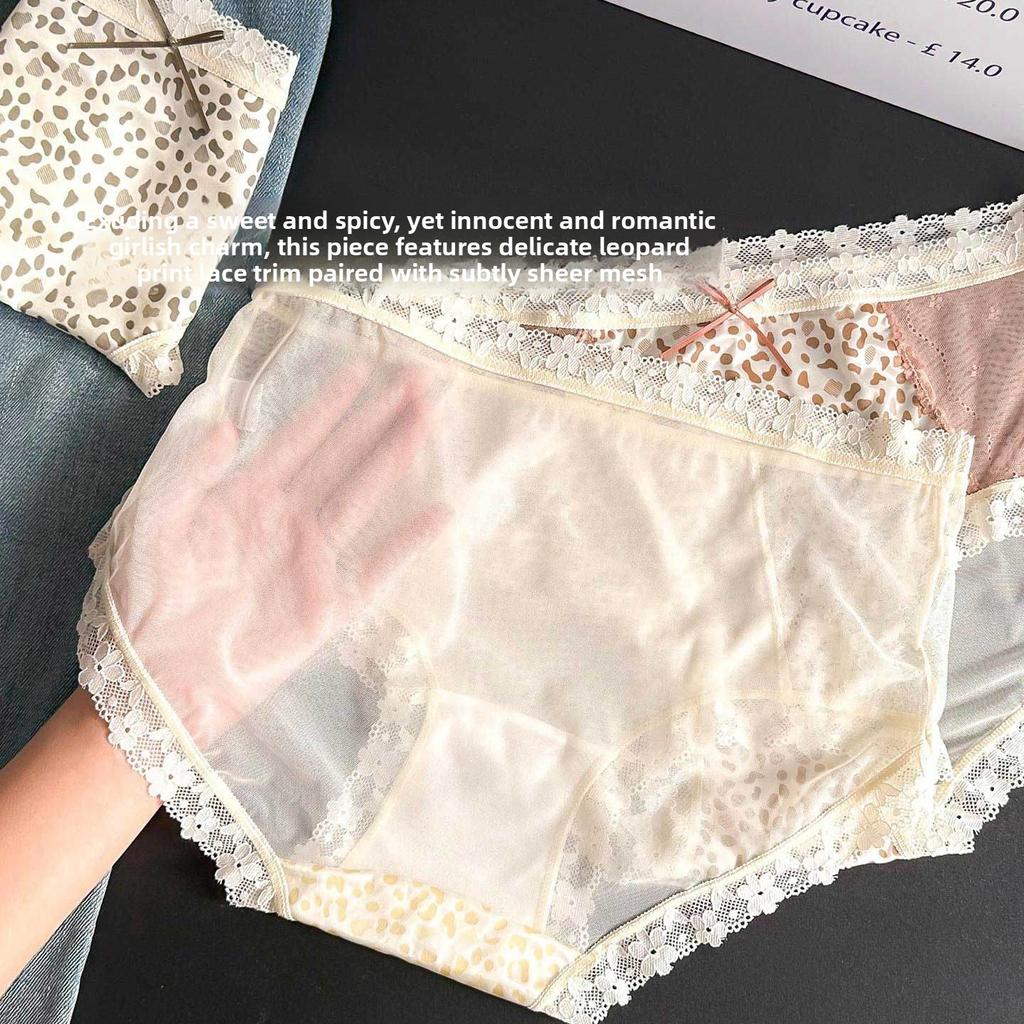 Lady Summer New Sexy Lace Leopard Print Net Gauze Pure Desire Perspective Middle Waist Triangle Briefs