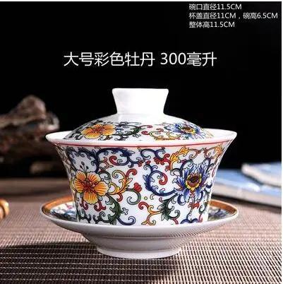 Jingdezhen-blue and white ceramic bowl, large gaiwan, eight treasure tea bowl, household cover