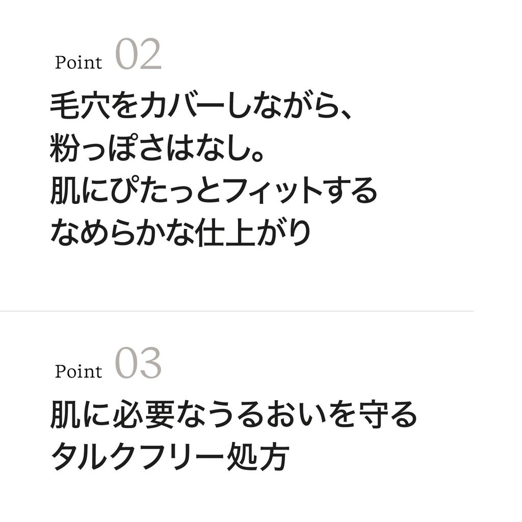 ByUR Face Popular Korean Serum Fit Powder 01 Powder, Loose, Moist, Moisturizing, Long-Lasting, Pore-Covering, Product, [Official/Authentic Product]