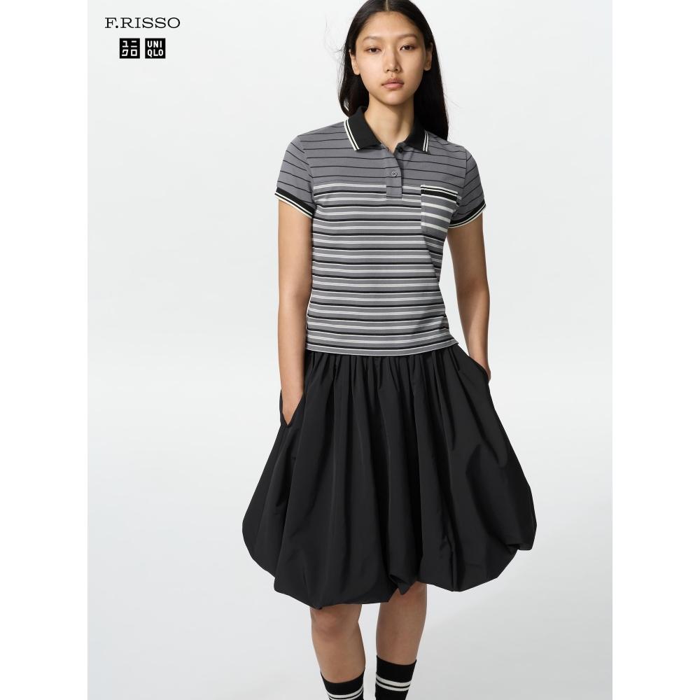 Uniqlo Japan Striped Mini Polo Shirt