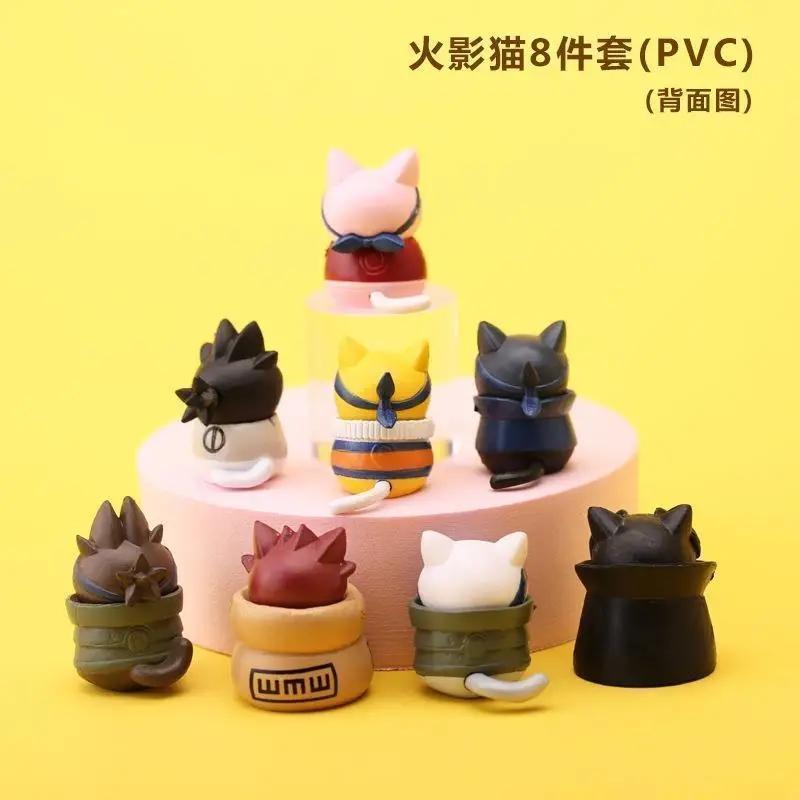 New Anime Naruto Doll Cute Handmade Cake Decoration 8Pcs Naruto Cat Model Hand Birthday Gift Toy