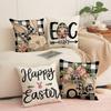Happy Easter Pillowcase Easter Egg Rabbit Decoration Linen Stain-resistant Home Sofa Pillow Cushion