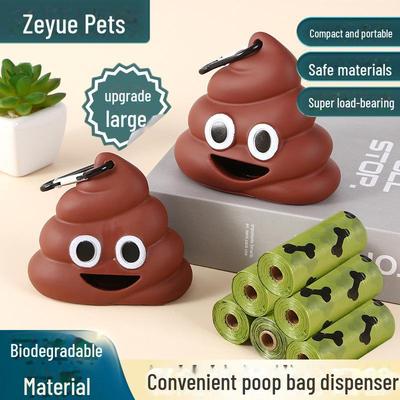 "Upgraded Pet Poop Picker with Large Degradable Bag Dispenser In Poop Shape"