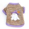 New  Dog Halloween Plush Sweater Costume, Pumpkin Model, Environment