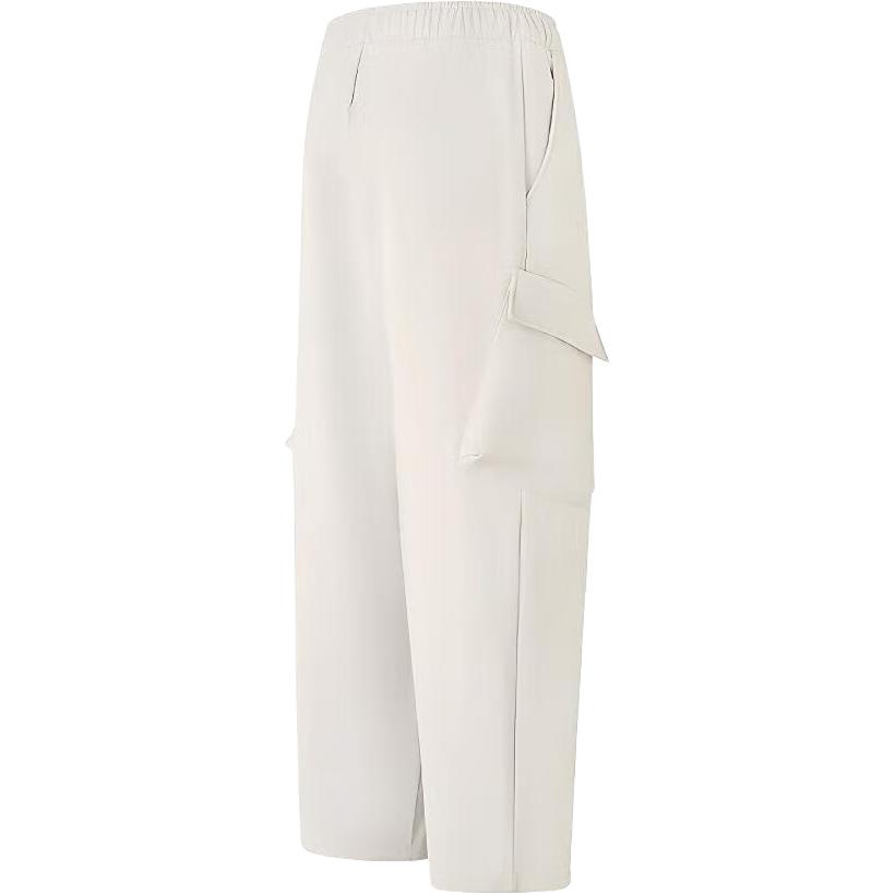 adidas Casual Pants Men's Ivory Moderate Other HZ9526