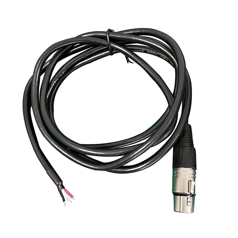 

itc ZD-T0128 5-meter Audio Connection Cable (CN version)