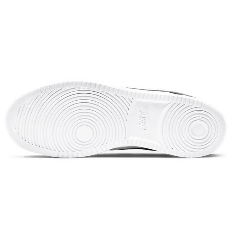 Nike Court Vision Lo Sneakers  CD5463-101