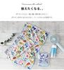 Cool Towel Summer Blue PM1001 Pokémon