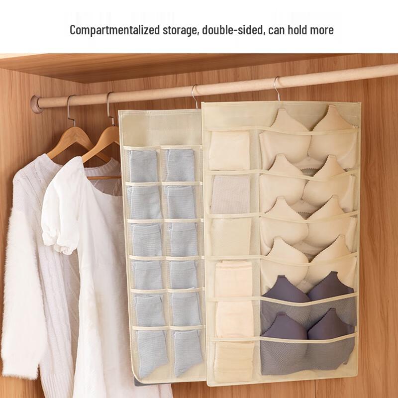 Underwear Storage Hanging Bag