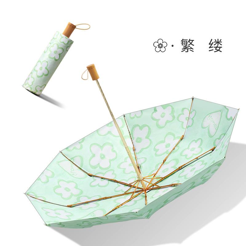 New three-fold manual eight-bone umbrella vinyl fabric double-layer double-sided color umbrella parasol three-fold sun umbrella