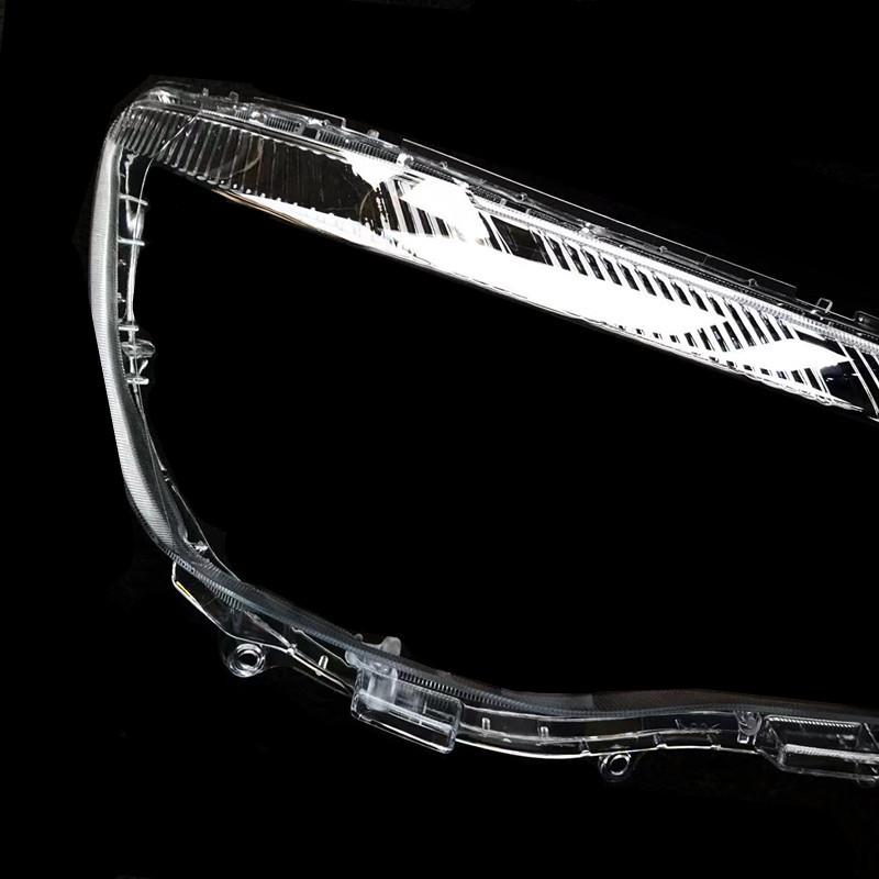 Compatible Mitsubishi ASX Headlight Cover 2013-2018: Lens, Lampshade, Housing, Face, Rear.