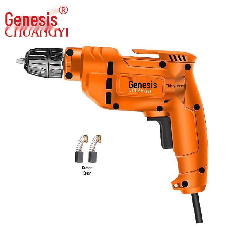 

Chuang Yi Professional Corded Electric Drill CN plug (adapter included)