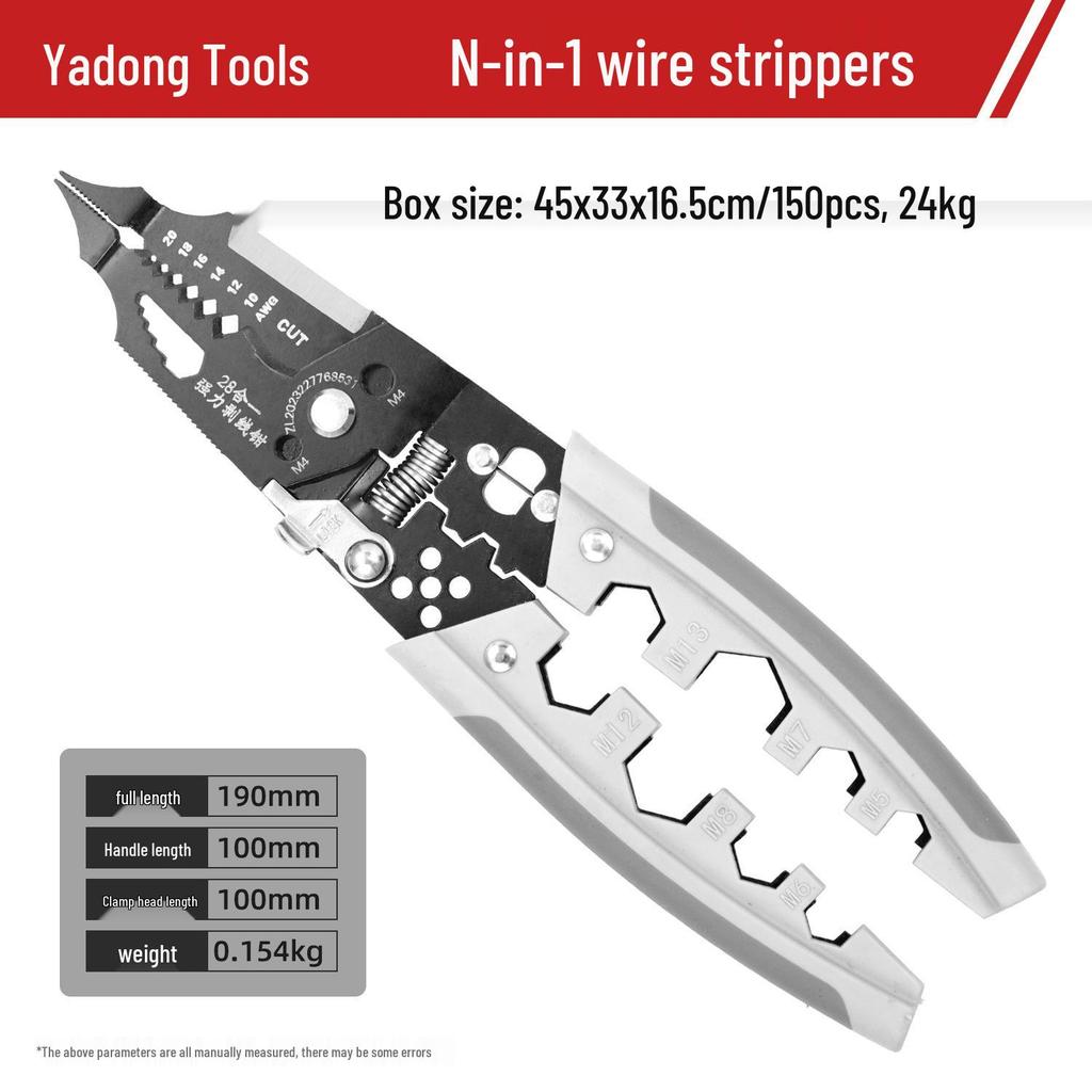Multi-function 7-inch Wire Stripping Pliers for Electricians: Labor-Saving Cable Crimping and Cutting Pliers