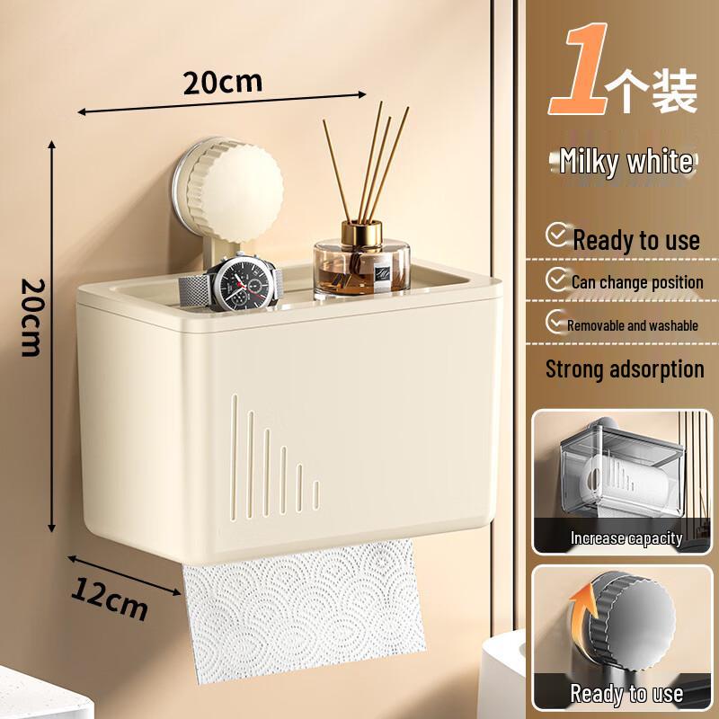 

CMAOS Punch-Free Suction Cup Toilet Paper Holder