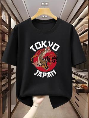 Toppe og T-shirts – T-shirts
