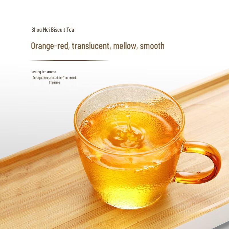 Bai Da Shi 2017 Aged Shou Mei White Tea Cake