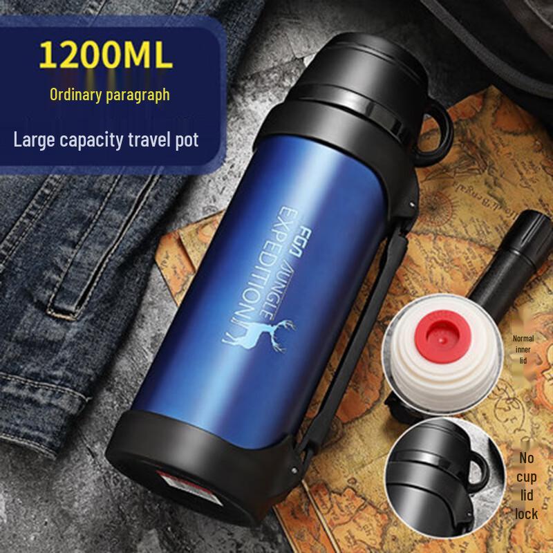 Fuguang Large Capacity Stainless Steel Insulated Sports Bottle