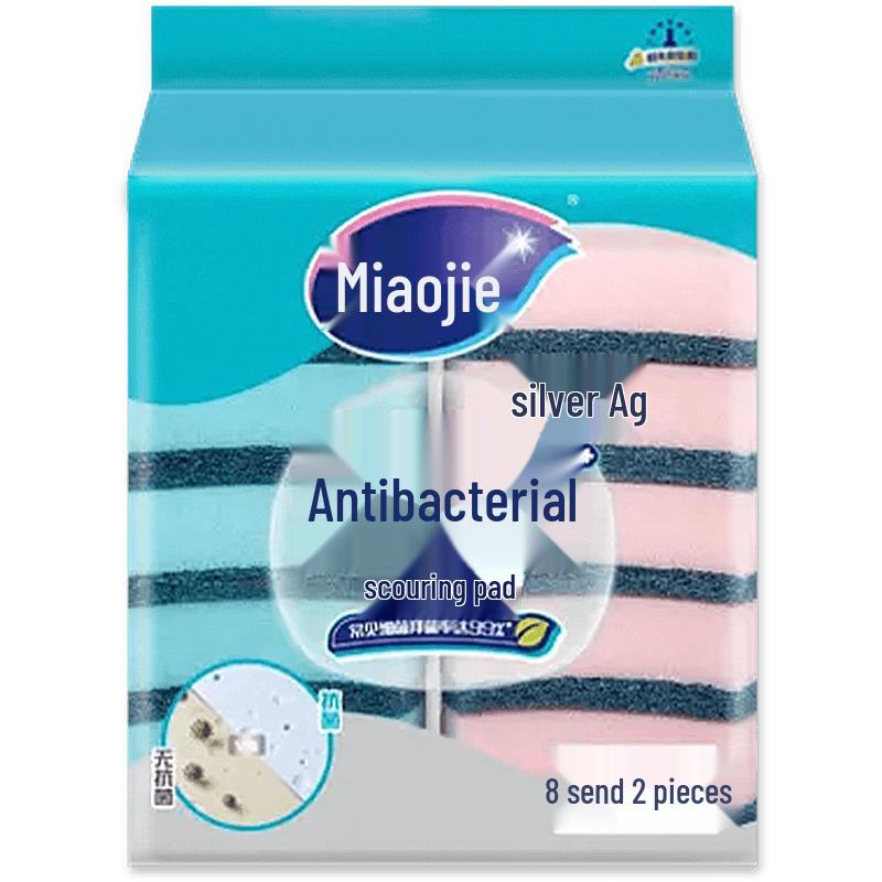 MIAOJIE Kitchen Cleaning Sponges & Wipes