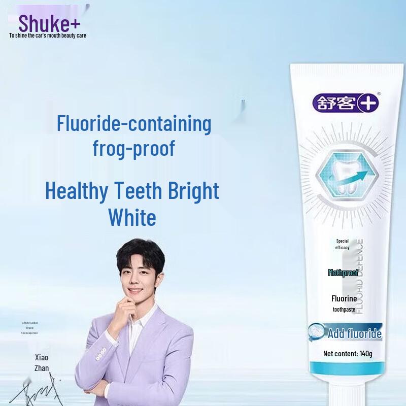 Shuke Anti-Cavity & Strengthening Toothpaste