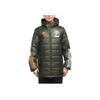 adidas Mufc Outdoor Sports Hooded Cotton Jacket Winter Men Jacket Military-Green FR3682