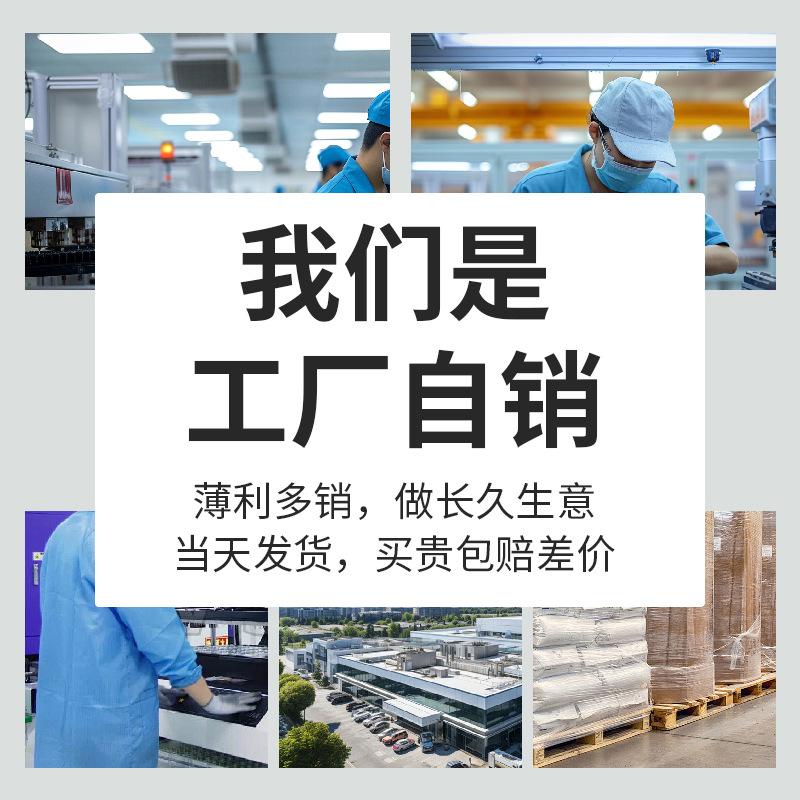 Jednorazowy ręcznik do masażu stóp i kąpieli dla salonów kosmetycznych, domu, pielęgnacji włosów lub paznokci