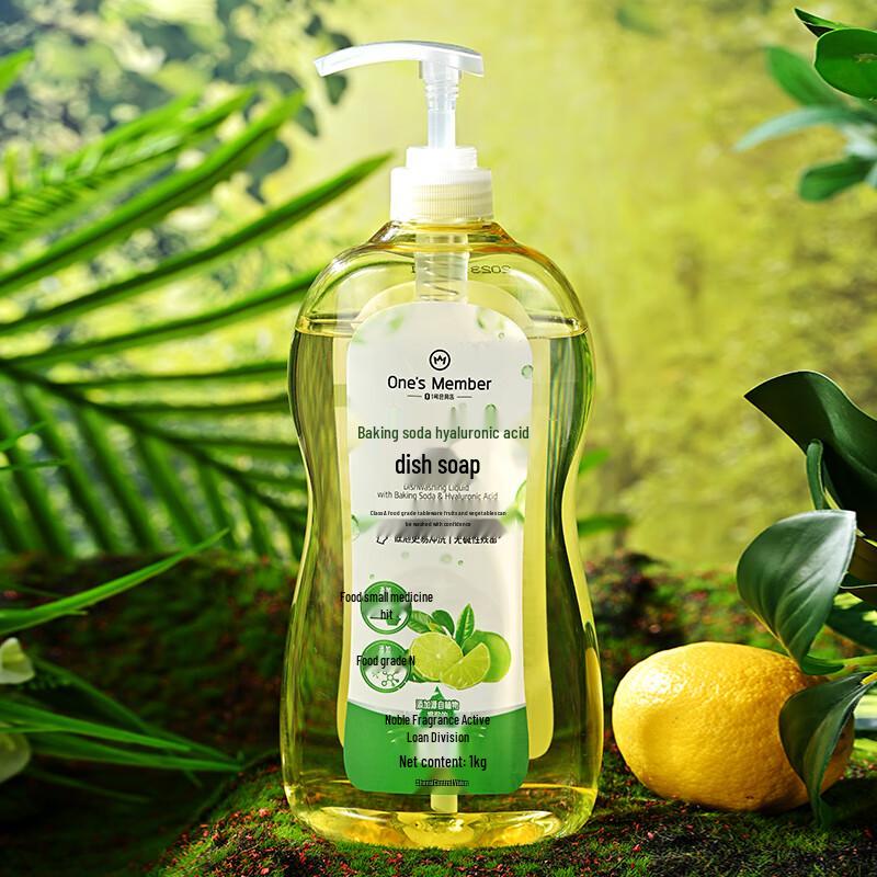 OM Hyaluronic Acid Baking Soda Dish Soap