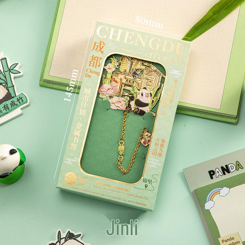 Fangdao City Modern Landmark Metal Bookmark - Chinese Style Tourist Souvenir