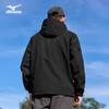 Mizuno Men's Hooded Windproof Waterproof Outdoor Jacket